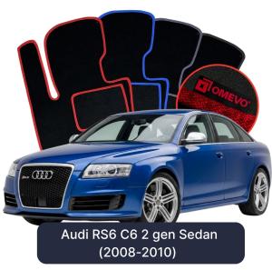 Velúrové autokoberce OMEVO pre Audi RS6 C6 2 gen Sedan (2008-2010)