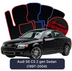 Velúrové autokoberce OMEVO pre Audi S6 C5 2 gen Sedan (1997-2004)