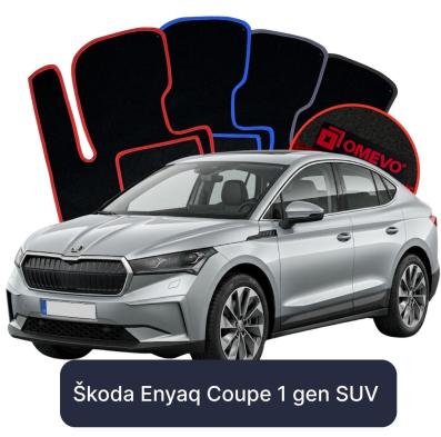 Velúrové autokoberce OMEVO pre Škoda Enyaq Kupé 1 gen SUV (2020-2025)