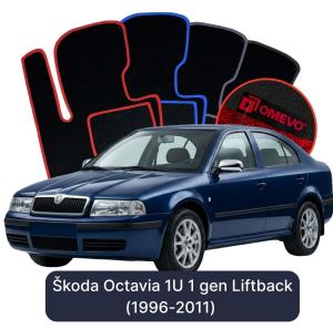 Velúrové autokoberce OMEVO pre Škoda Octavia 1U 1 gen Liftback (1996-2011)