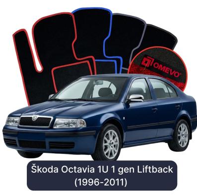 Velúrové autokoberce OMEVO pre Škoda Octavia 1U 1 gen Liftback (1996-2011)