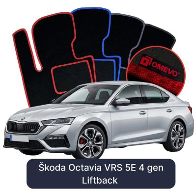 Velúrové autokoberce OMEVO pre Škoda Octavia VRS 5E 4 gen Liftback (2019-2024)