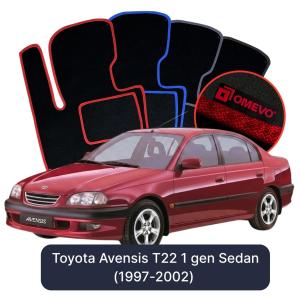 Velúrové autokoberce OMEVO pre Toyota Avensis T22 1 gen Sedan (1997-2002)