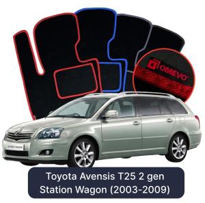 Velúrové autokoberce OMEVO pre Toyota Avensis T25 2 gen Kombi (2003-2009)