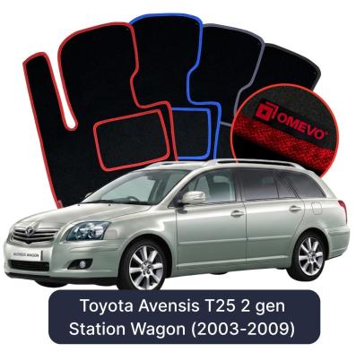 Velúrové autokoberce OMEVO pre Toyota Avensis T25 2 gen Kombi (2003-2009)