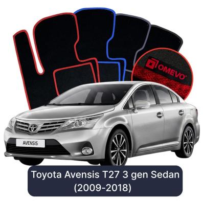 Velúrové autokoberce OMEVO pre Toyota Avensis T27 3 gen Sedan (2009-2018)