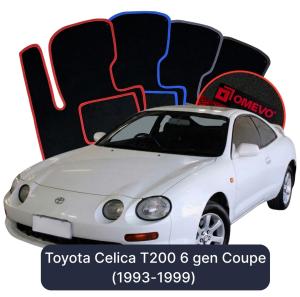 Velúrové autokoberce OMEVO pre Toyota Celica T200 6 gen Kupé (1993-1999)