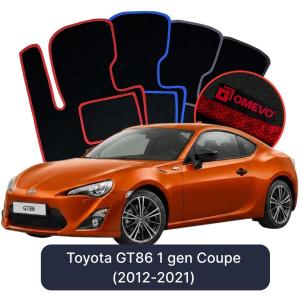 Velúrové autokoberce OMEVO pre Toyota GT86 1 gen Kupé (2012-2021)