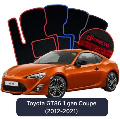 Velúrové autokoberce OMEVO pre Toyota GT86 1 gen Kupé (2012-2021)