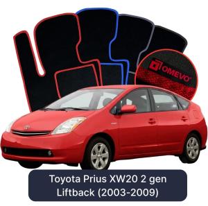 Velúrové autokoberce OMEVO pre Toyota Prius XW20 2 gen Liftback (2003-2009)