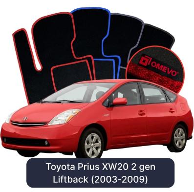 Velúrové autokoberce OMEVO pre Toyota Prius XW20 2 gen Liftback (2003-2009)