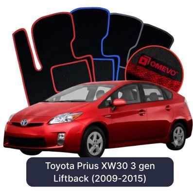 Velúrové autokoberce OMEVO pre Toyota Prius XW30 3 gen Liftback (2009-2015)