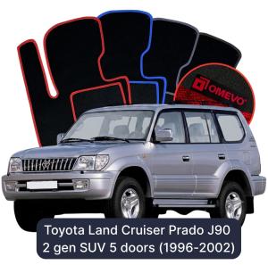 Velúrové autokoberce OMEVO pre Toyota Land Cruiser Prado J90 2 gen SUV 5 dverí (1996-2002)