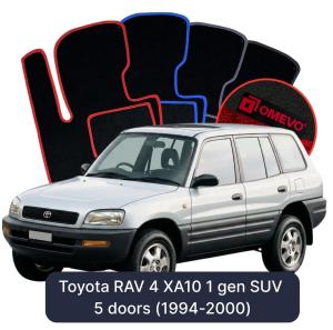 Velúrové autokoberce OMEVO pre Toyota RAV 4 XA10 1 gen SUV 5 dverí (1994-2000)