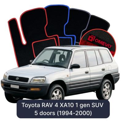 Velúrové autokoberce OMEVO pre Toyota RAV 4 XA10 1 gen SUV 5 dverí (1994-2000)
