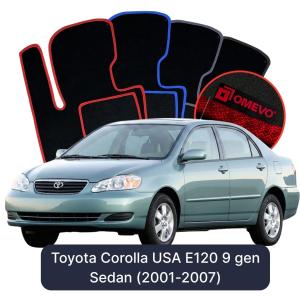 Velúrové autokoberce OMEVO pre Toyota Corolla Americká verzia E120 9 gen Sedan (2001-2007)