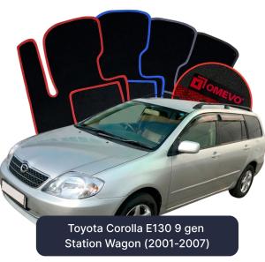 Velúrové autokoberce OMEVO pre Toyota Corolla E130 9 gen Kombi (2001-2007)