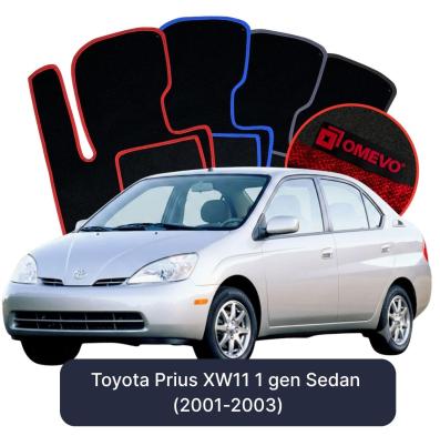 Velúrové autokoberce OMEVO pre Toyota Prius XW11 1 gen Sedan (2001-2003)