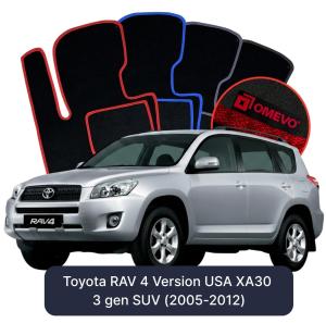 Velúrové autokoberce OMEVO pre Toyota RAV 4 Americká verzia XA30 3 gen SUV (2005-2012)