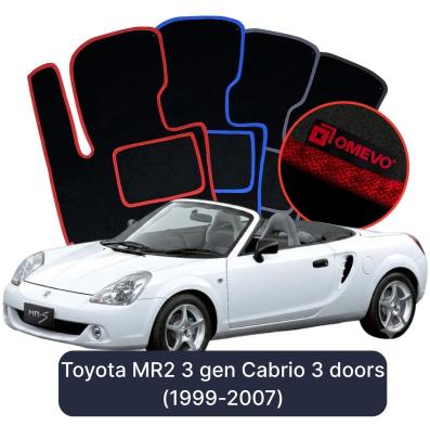 Velúrové autokoberce OMEVO pre Toyota MR2 3 gen Cabrio 3 dvere (1999-2007)