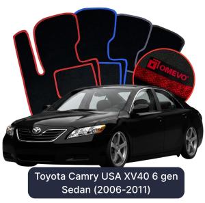 Velúrové autokoberce OMEVO pre Toyota Camry Americká verzia XV40 6 gen Sedan (2006-2011)