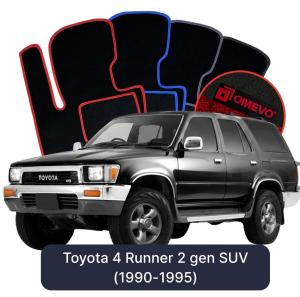 Velúrové autokoberce OMEVO pre Toyota 4 Runner 2 gen SUV (1990-1995)