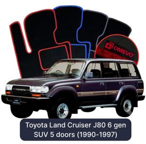 Velúrové autokoberce OMEVO pre Toyota Land Cruiser J80 6 gen SUV 5 dverí (1990-1997)