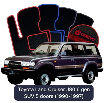 Velúrové autokoberce OMEVO pre Toyota Land Cruiser J80 6 gen SUV 5 dverí (1990-1997)
