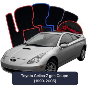 Velúrové autokoberce OMEVO pre Toyota Celica 7 gen Kupé (1999-2005)