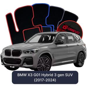 Velúrové autokoberce OMEVO pre BMW X3 Hybrid G01 3 gen SUV (2017-2024)