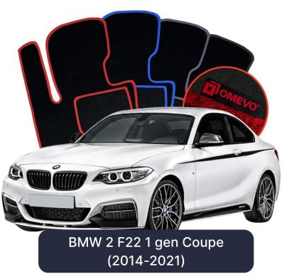 Velúrové autokoberce OMEVO pre BMW 2 F22 1 gen Kupé (2014-2021)