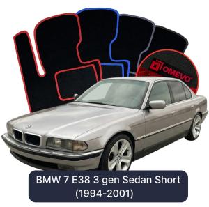 Velúrové autokoberce OMEVO pre BMW 7 E38 3 gen Sedan Krátke (1994-2001)
