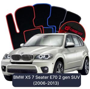 Velúrové autokoberce OMEVO pre BMW X5 7 - miestna E70 2 gen SUV (2006-2013)