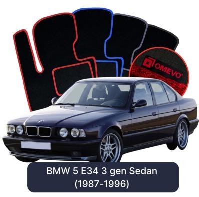 Velúrové autokoberce OMEVO pre BMW 5 E34 3 gen Sedan (1987-1996)