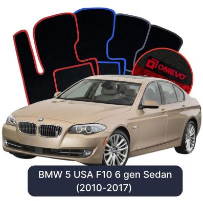 Velúrové autokoberce OMEVO pre BMW 5 USA F10 6 gen Sedan (2010–2017)