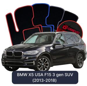 Velúrové autokoberce OMEVO pre BMW X5 USA F15 3 gen SUV (2013-2018)