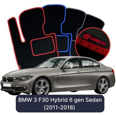 Velúrové autokoberce OMEVO pre BMW 3 Hybrid F30 6 gen Sedan (2011-2018)