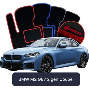 Velúrové autokoberce OMEVO pre BMW M2 2 gen Kupé (2023-2025)