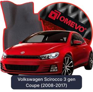 OMEVO 5D Pro Autokoberce do Volkswagen Scirocco 3 gen Kupe (2008-2017)