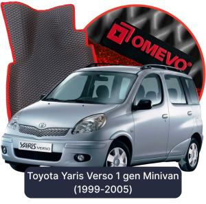 OMEVO 5D Pro Autokoberce do Toyota Yaris Verso 1 gen Minivan (1999-2005)