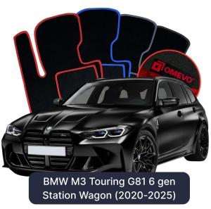 Velúrové autokoberce OMEVO pre BMW M3 6 gen Kombi (2020-2025)