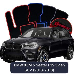 Velúrové autokoberce OMEVO pre BMW X5M 5-miestny F15 3 gen SUV (2013-2018)