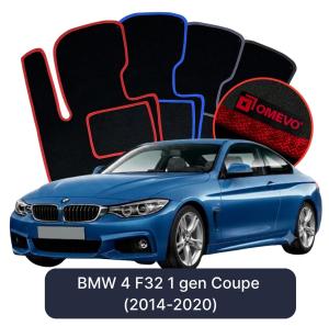 Velúrové autokoberce OMEVO pre BMW 4 F32 1 gen Kupé (2014-2020)