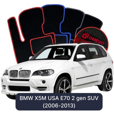 Velúrové autokoberce OMEVO pre BMW X5M USA E70 2 gen SUV (2006-2013)