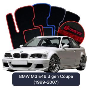Velúrové autokoberce OMEVO pre BMW M3 E46 3 gen Kupé (1999-2007)