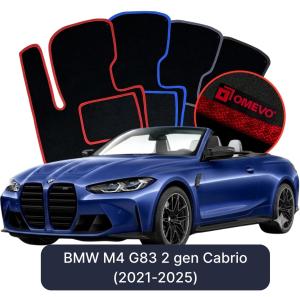 Velúrové autokoberce OMEVO pre BMW M4 G83 2 gen Cabrio (2021-2025)