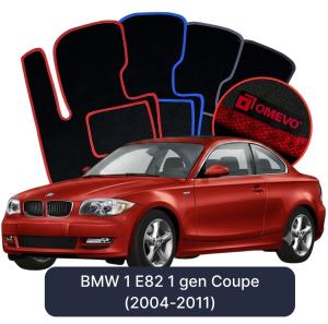 Velúrové autokoberce OMEVO pre BMW 1 E82 1 gen Kupé (2004-2011)