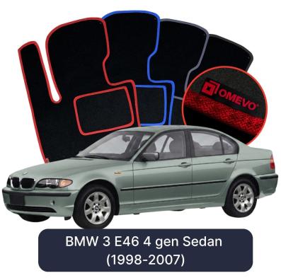 Velúrové autokoberce OMEVO pre BMW 3 E46 4 gen Sedan (1998-2007)