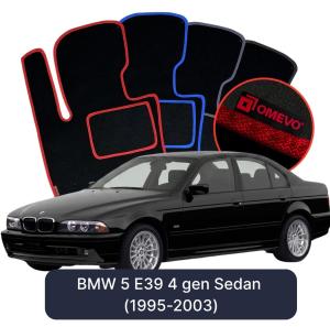 Velúrové autokoberce OMEVO pre BMW 5 E39 4 gen Sedan (1995-2003)