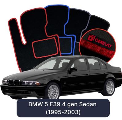 Velúrové autokoberce OMEVO pre BMW 5 E39 4 gen Sedan (1995-2003)